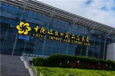 مصنوع کا تعارف